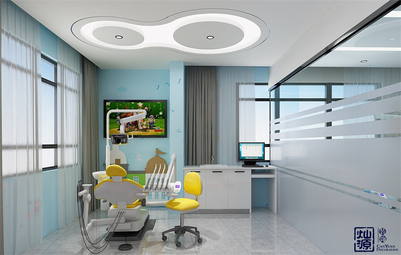 牙科診所裝修效果圖——燦源裝飾 牙科診所裝修效果圖——燦源裝飾