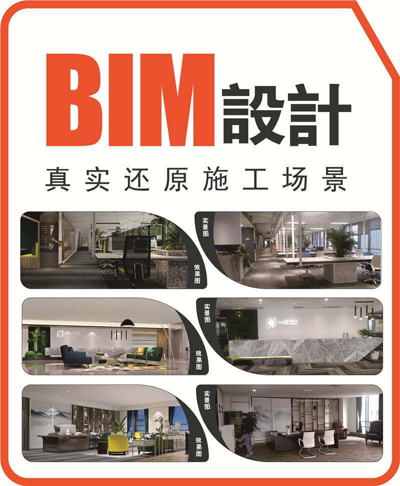 南寧美容院裝修公司—燦源裝飾設(shè)計(jì)優(yōu)勢(shì) 南寧美容院裝修公司—燦源裝飾設(shè)計(jì)優(yōu)勢(shì)