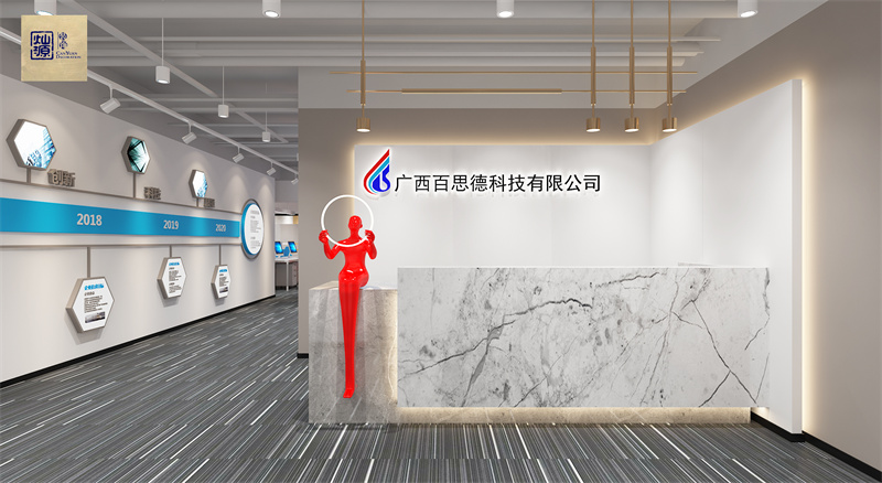 南寧裝修公司&mdash;燦源裝飾墻體文化設計