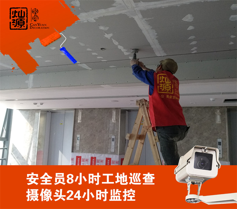 南寧工裝裝修公司&mdash;燦源裝飾透明裝修