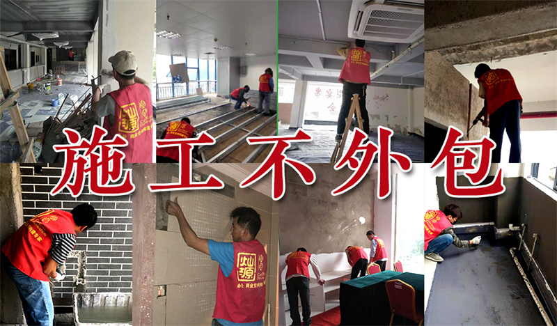 南寧工裝裝修公司施工實(shí)景圖流出！這些“裝修潛規(guī)則”終于曝光！