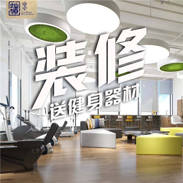 具有吸引力的南寧酒店裝修就應該是這個樣子的！