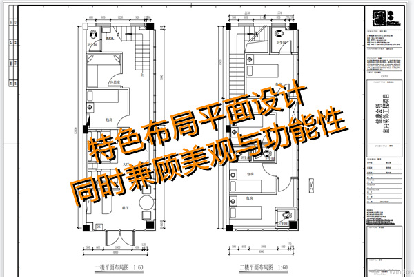 “現(xiàn)在店鋪設計裝修費用太貴了，裝不起?！币咔楫斚?，按摩店陳老板的一句話，刺痛上萬人。