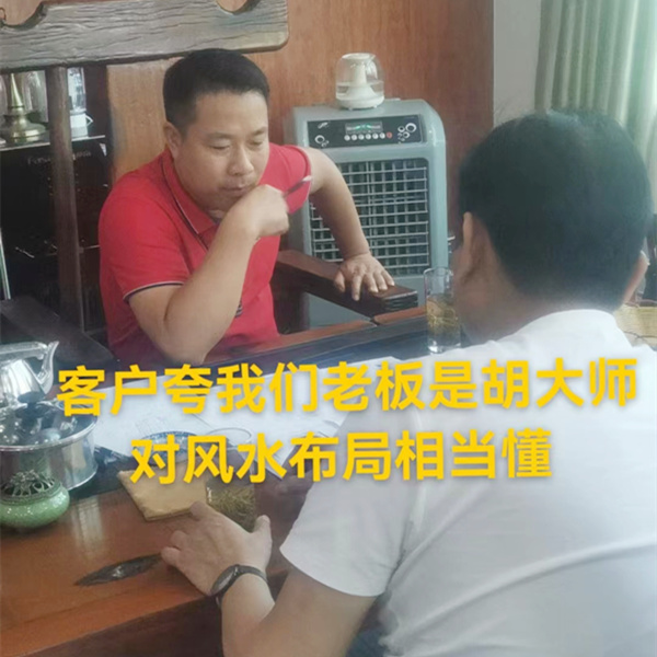 從小平米loft設計裝修談到方位布局，玉總直呼終于找對人了！