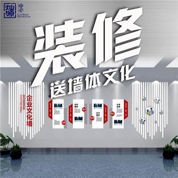 只要裝修公司選的好，會所設計裝修分分鐘變打工人的“天堂”