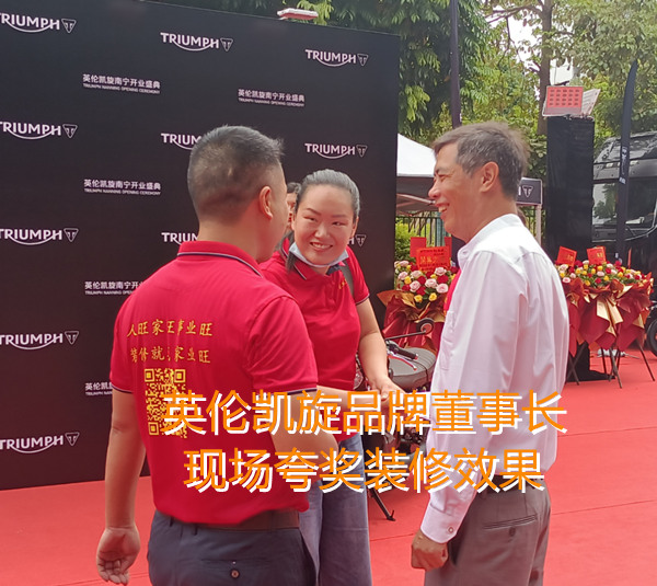 4s店設(shè)計(jì)裝修開(kāi)業(yè)現(xiàn)場(chǎng)&mdash;燦源裝飾