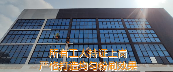 4s店設(shè)計(jì)裝修施工現(xiàn)場(chǎng)&mdash;燦源裝飾