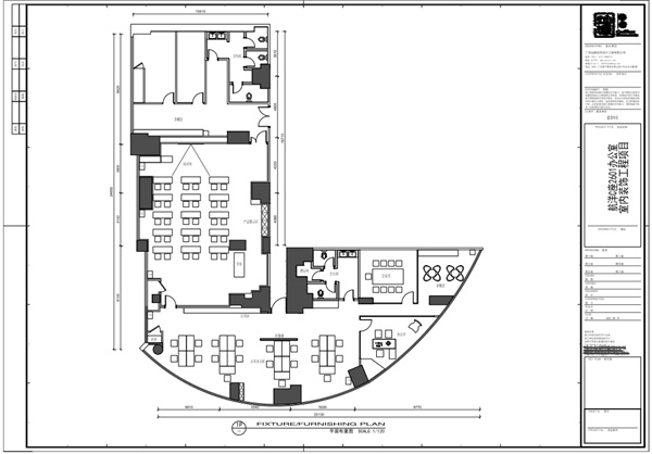 不規(guī)則辦公室設(shè)計裝修怎么做才好看？還要滿足20人左右辦公需求