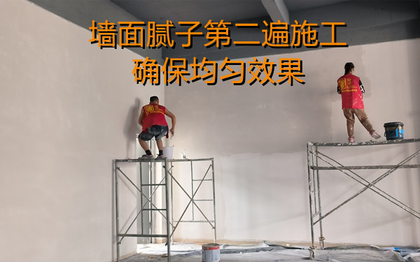 乳膠漆墻面只刷一次？店鋪設(shè)計裝修施工質(zhì)量令人擔(dān)憂！