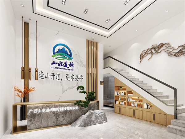 辦公室設計裝修效果圖&mdash;燦源裝飾