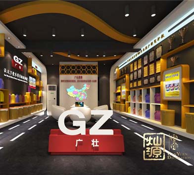 廣壯潤滑油展廳裝修案例-燦源裝飾 廣壯潤滑油展廳裝修案例-燦源裝飾