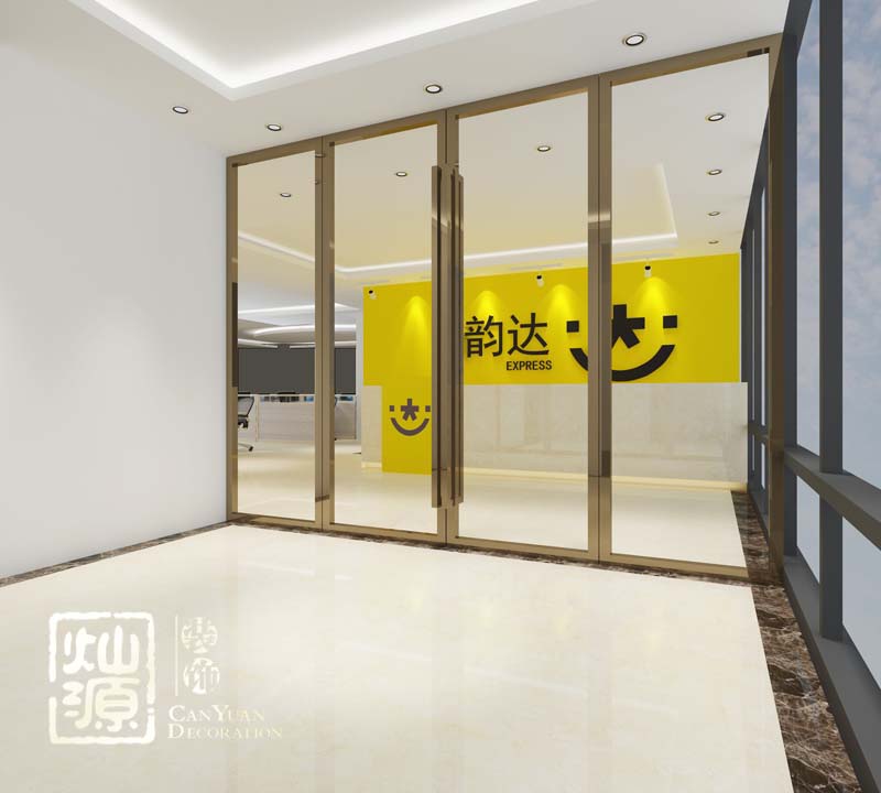 韻達(dá)快遞公司辦公室裝修案例-燦源裝飾 韻達(dá)快遞公司辦公室裝修案例-燦源裝飾
