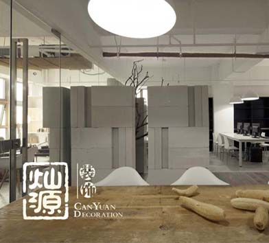 泰潤國外商務創(chuàng)意辦公室設計裝修案例-燦源裝飾 泰潤國外商務創(chuàng)意辦公室設計裝修案例-燦源裝飾