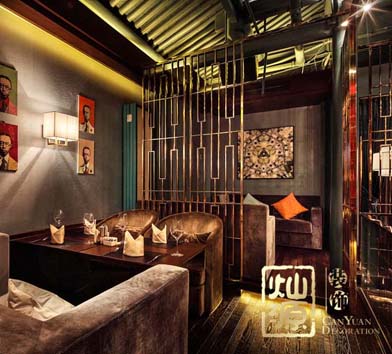 醉在時(shí)光里南寧酒吧裝修案例-燦源裝飾 醉在時(shí)光里南寧酒吧裝修案例-燦源裝飾