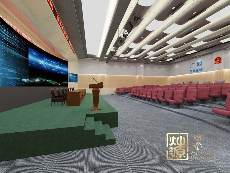 廣西高級(jí)人民法院信息系統(tǒng)運(yùn)維裝修案例-燦源裝飾 廣西高級(jí)人民法院信息系統(tǒng)運(yùn)維裝修案例-燦源裝飾