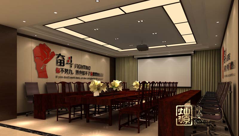 南寧辦公樓設(shè)計會議室 南寧辦公樓設(shè)計會議室