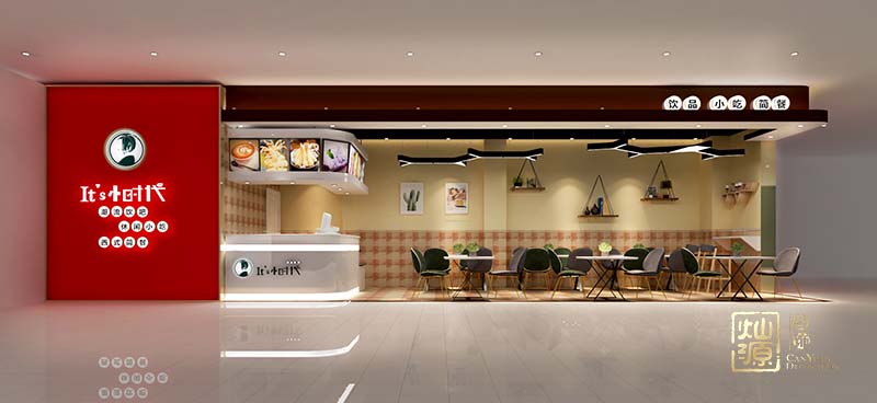 小時(shí)代小吃店鋪面裝修案例-燦源裝飾 小時(shí)代小吃店鋪面裝修案例-燦源裝飾