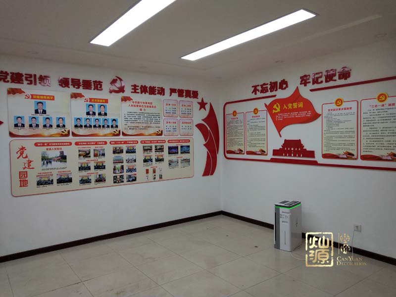 青秀區(qū)人民檢查院辦公室裝修案例-燦源裝飾 青秀區(qū)人民檢查院辦公室裝修案例-燦源裝飾