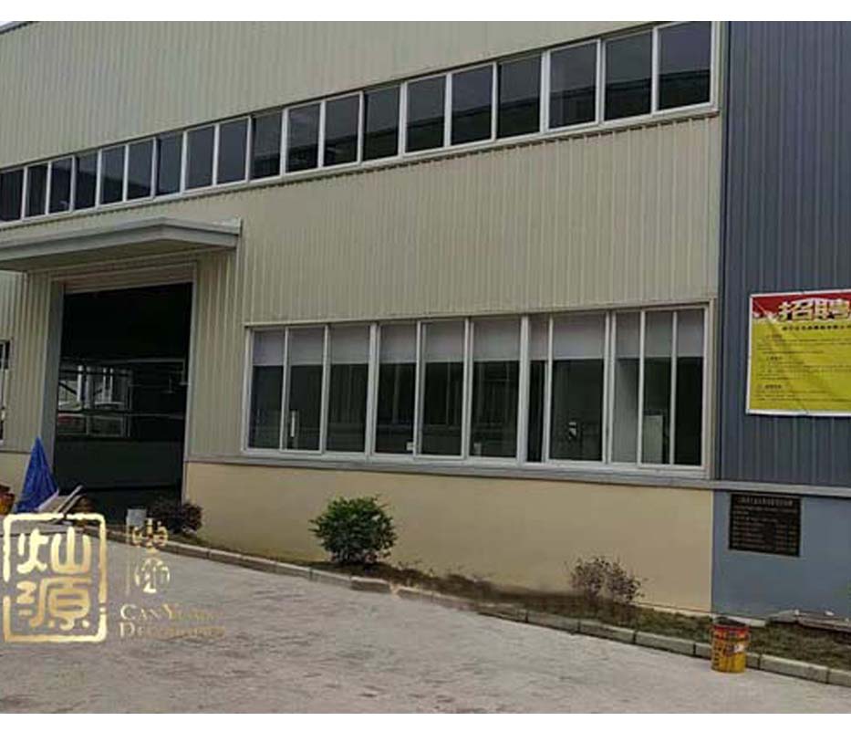 南寧市寶成服裝有限公司廠(chǎng)房裝修案例－燦源裝飾