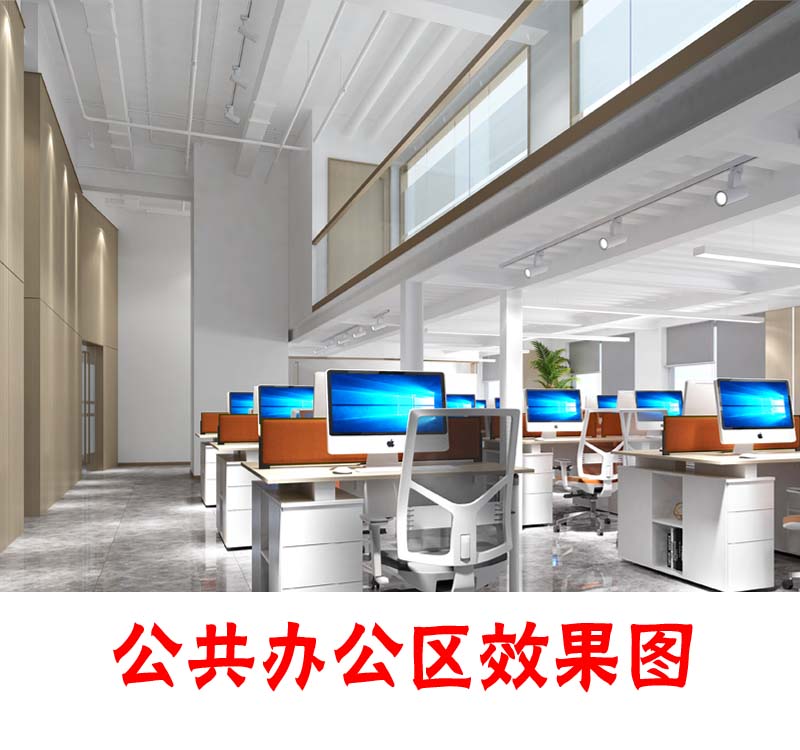 “BIM還原建模，設(shè)計(jì)滿意才施工”—廣西科爍工程辦公室設(shè)計(jì)裝修案例-燦源裝飾