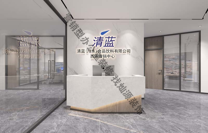 辦公室裝修設計效果圖&mdash;前廳