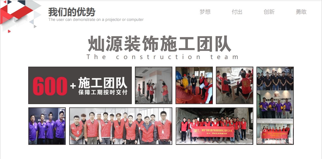 南寧幼兒園裝修，與孩子密切相關(guān)的“點”