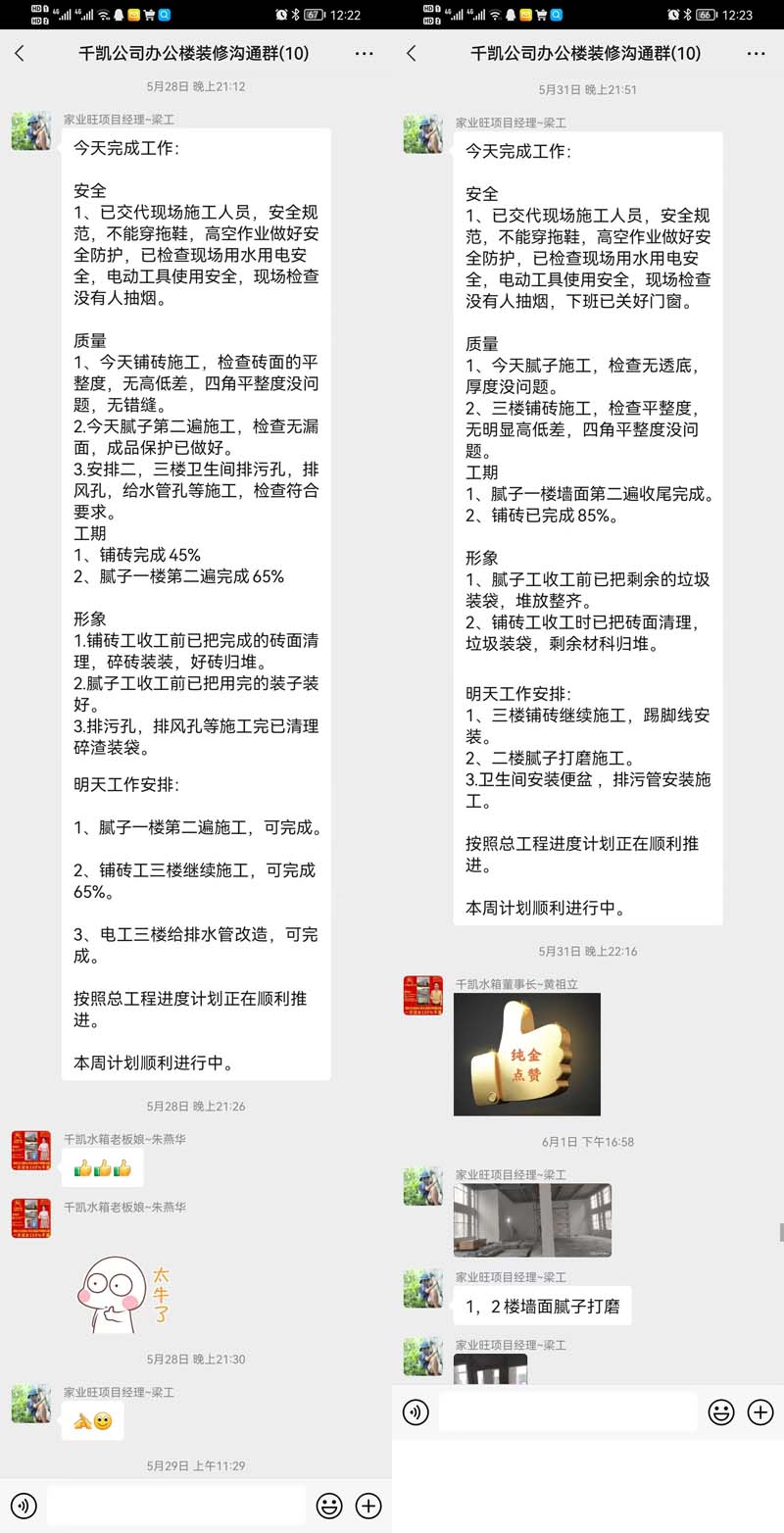 未標題-4 未標題-4